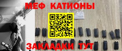 скорость mdpv Кандалакша