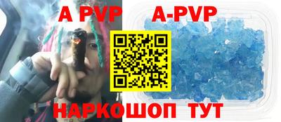 MDMA Premium VHQ Канаш