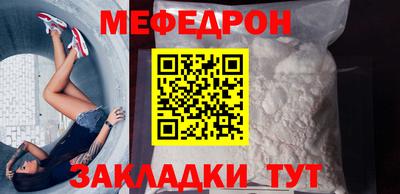 MDMA Premium VHQ Канаш