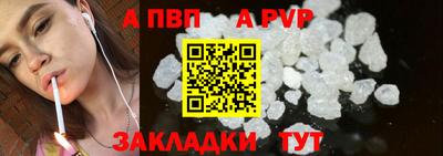 трава Камышлов