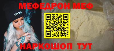 трава Камышлов