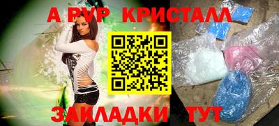 MDMA Premium VHQ Канаш