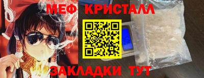 трава Камышлов