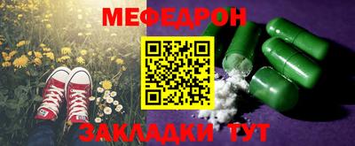 скорость mdpv Кандалакша
