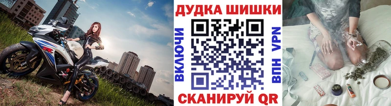 МАРИХУАНА MAZAR  ссылка на мегу вход  Троицк 